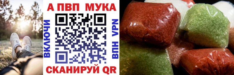 hydra онион  Рудня  Alpha-PVP VHQ 