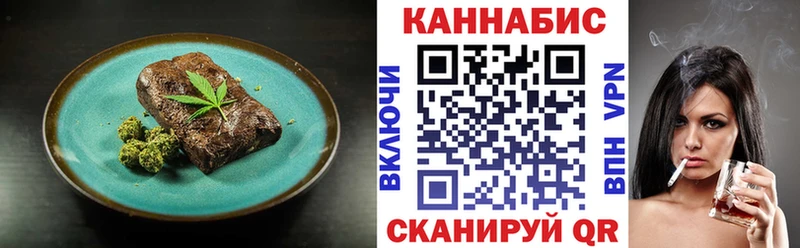 мориарти официальный сайт  Рудня  Печенье с ТГК конопля  где найти   блэк спрут сайт 
