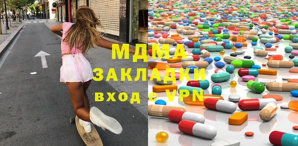 ешки Магадан