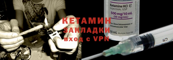 ешки Магадан