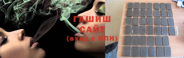 ешки Магадан