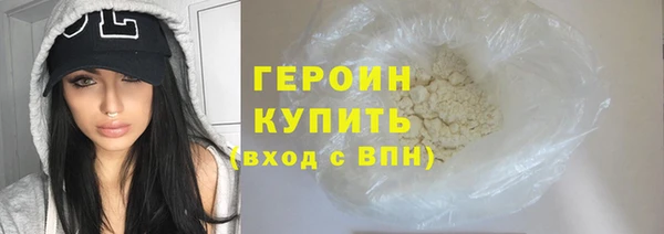 скорость mdpv Майский