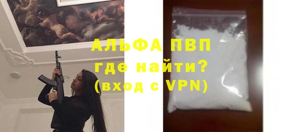 ешки Магадан