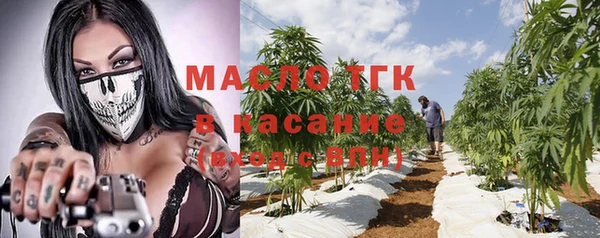 ешки Магадан