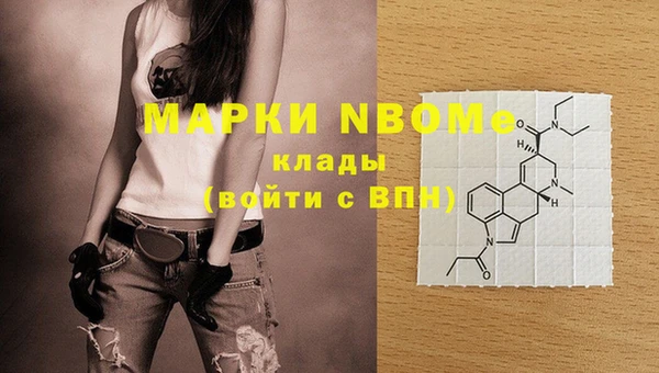 MDMA Магас