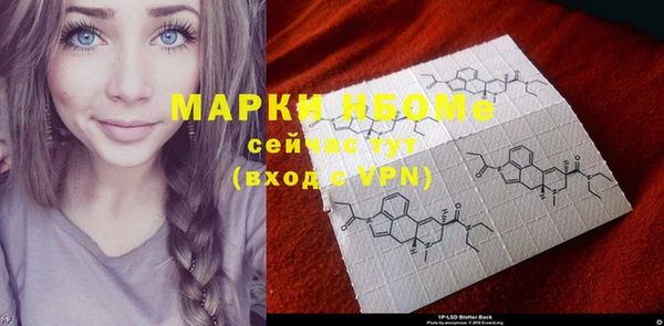 MDMA Магас