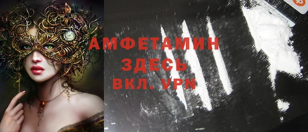 ешки Магадан