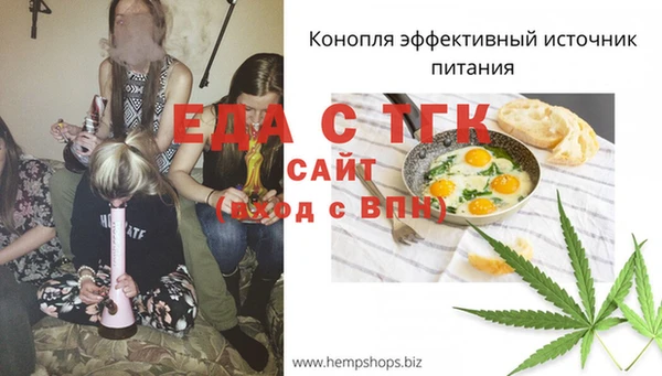 ешки Магадан