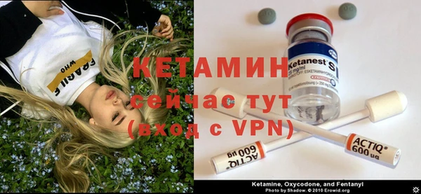 ешки Магадан