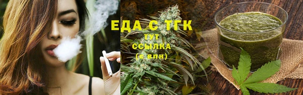 ешки Магадан