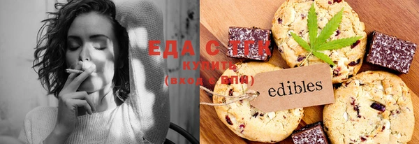 MDMA Магас