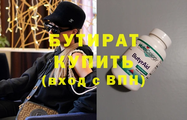 mdpv Домодедово