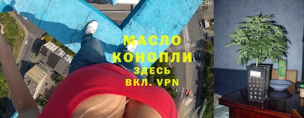 скорость mdpv Майский