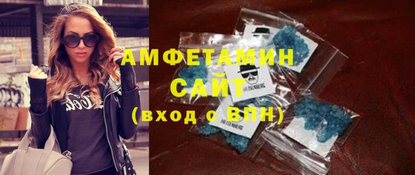 MDMA Магас