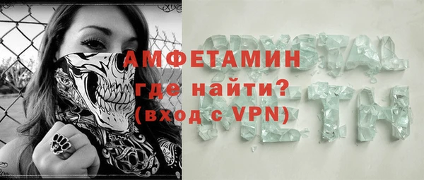 мяу мяу мука Долгопрудный