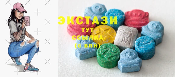 mdpv Домодедово