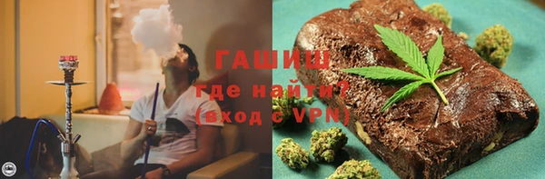 прущая мука Одинцово