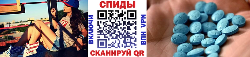 Первитин мет  Рудня 