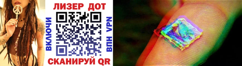 KRAKEN онион  Рудня  Марки 25I-NBOMe 1500мкг 